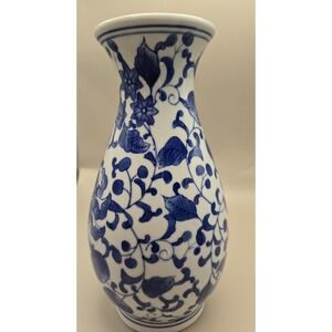 Vintage Porcelain Vase 9" Blue & White Floral Chinoiserie Bombay Co.